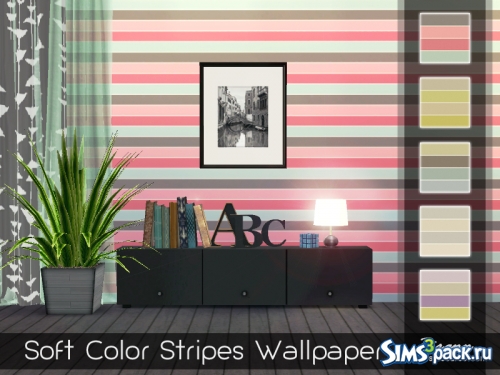 ОбоиColor Stripes от Rirann