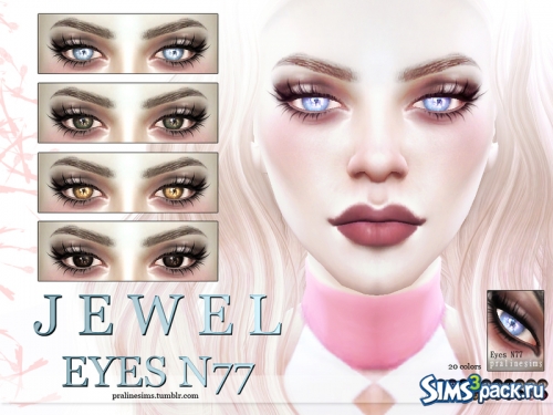 Линзы Pack N10 от Pralinesims