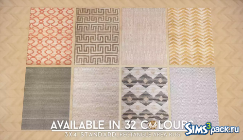 Сет ковров Patterned Jute Rugs