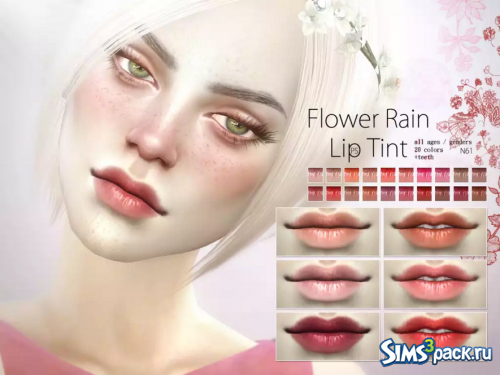 Блеск для губ Flower Rain Lip Tint N61 от Pralinesims