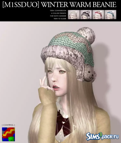 Шапка Winter Warm Beanie от M1ssduo