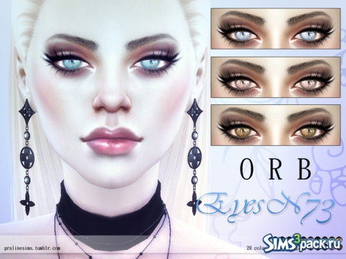 Линзы для глаз Pack N09 от Pralinesims