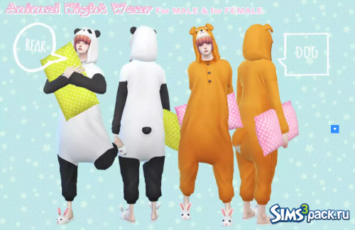  Кигуруми Animal night wear - for MALE &for FEMALE