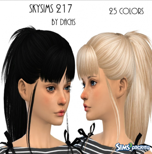 Прическа Skysims 217 Fixed mesh от Dachs