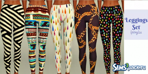 Леггинсы Leggings set