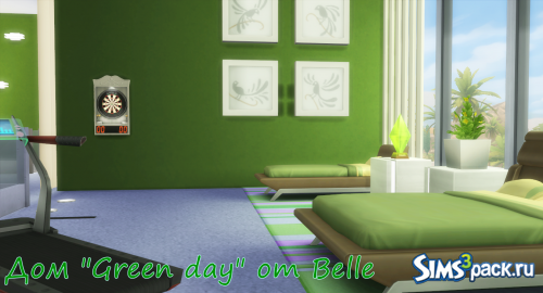 Дом "Green day" от Belle от Belle