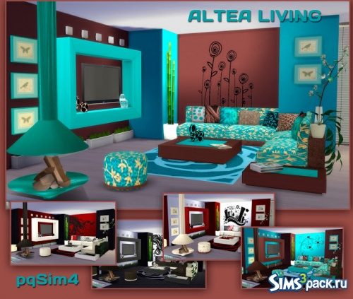 Гостиная Altea Living от PQSIM4