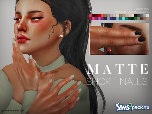 Ногти Matte Short от Pralinesims