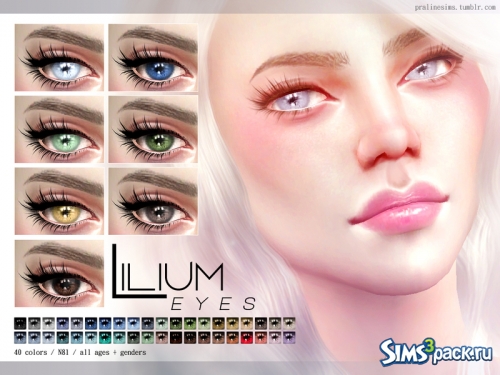 Линзы Lilium от Pralinesims