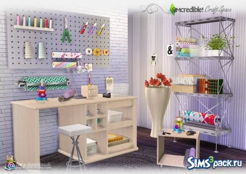 Мебель для творчества Craft Space