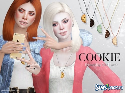 Кулон дружбы Cookie от Pralinesims