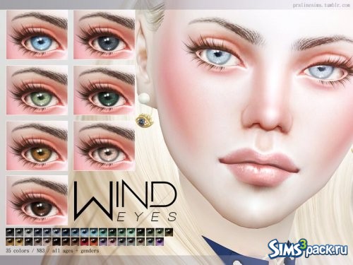 Линзы Wind от Pralinesims