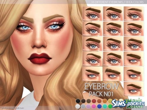 Брови Maxis Match от Pralinesims