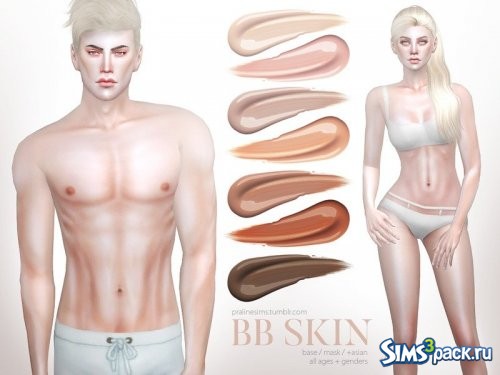 Скин для всех возрастов и полов BB Skin от Pralinesims