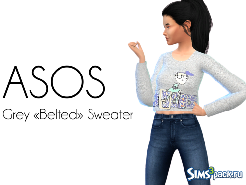 Свитер ASOS GREY “BELTED” от HallowSims