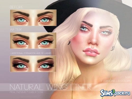 Тени Natural Wing от Pralinesims