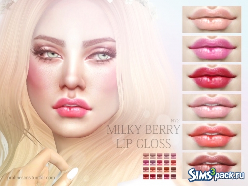 Губная помада Milky Berry Lip от Pralinesims