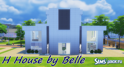 Дом &quot;H House&quot; от Belle