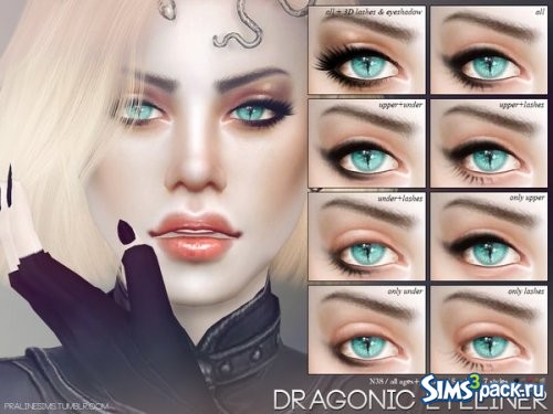 Подводка для глаз Dragonic от Pralinesims