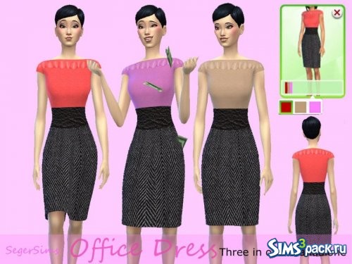 Платье Dressed for success от SegerSims