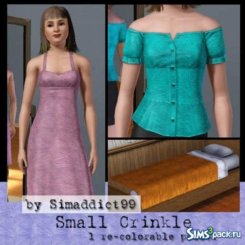 Текстура Small Crinkle от simaddict99