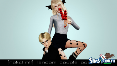 Парные позы nokciimii random couple от nokciimii