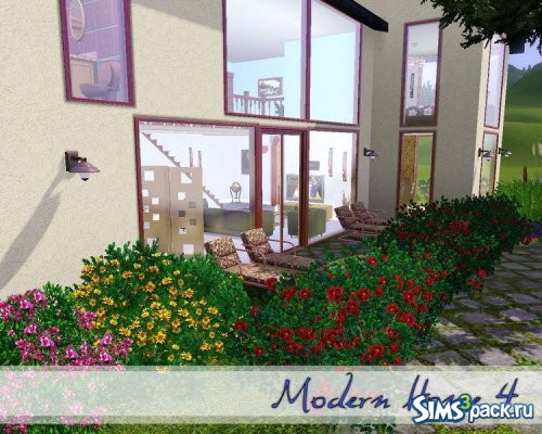 Дом Modern Home 4