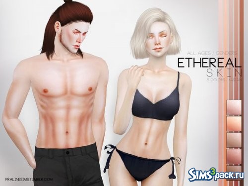 Скин для мужчин и женщин Ethereal от Pralinesims