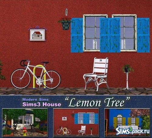 Дом Lemon Tree