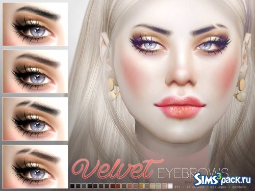 Брови Velvet Duo от Pralinesims