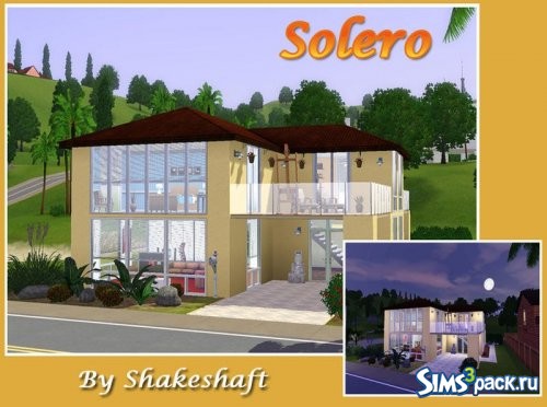 Дом Solero от shakeshaft