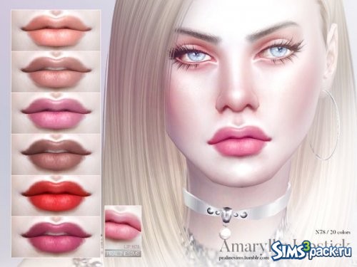 Помада Amaryllis от Pralinesims