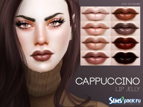 Помада Cappuccino от Pralinesims