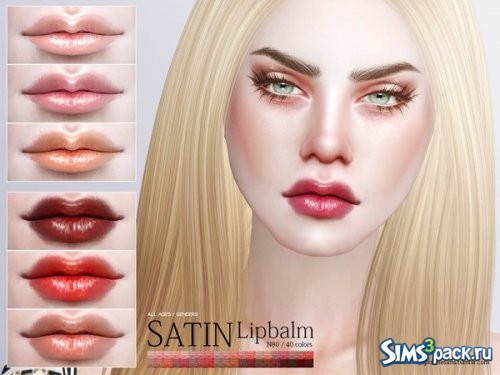 Помада Satin от Pralinesims