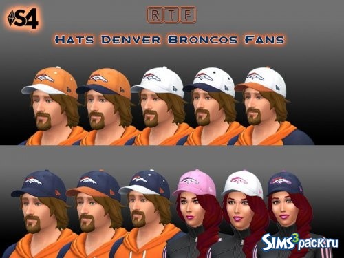 Сет болельщиков Denver Broncos 