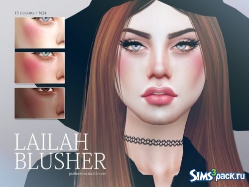 Румяна Lailah от Pralinesims