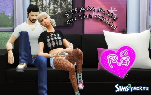 STEAM POSE on the couch/Парная поза на диване