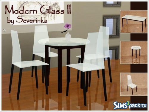 Сет ModernGlass II