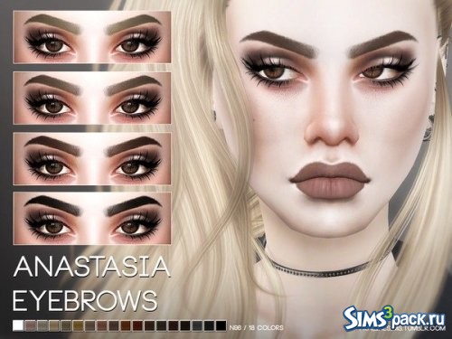 Брови Anastasia от Pralinesims