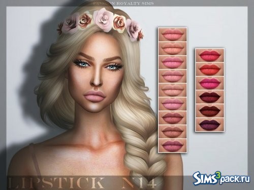 Помада от FashionRoyaltySims