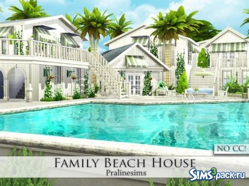 Дом Family Beach от Pralinesims