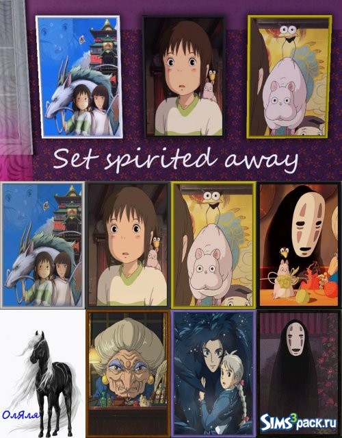 Set spirited away от ОлЯля