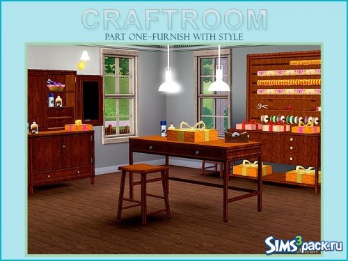 Сет Craftroom 