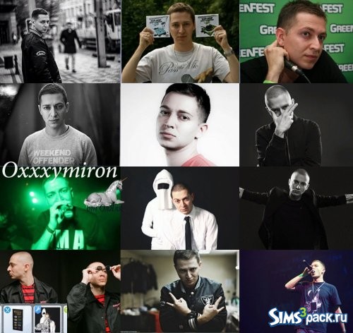 Oxxxymiron от ОлЯля