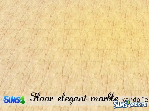 Плитка Elegant Marble