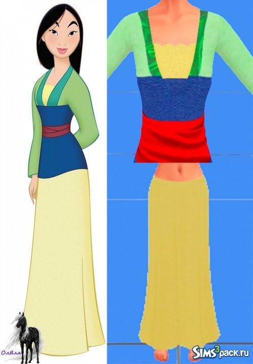 Dress Mulan