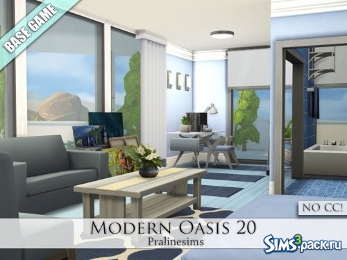 Дом Modern Oasis 20