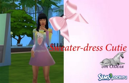 Sweater - dress &quot;Cutie&quot; / Свитер - платье &quot;Милашка&quot; от ОлЯля