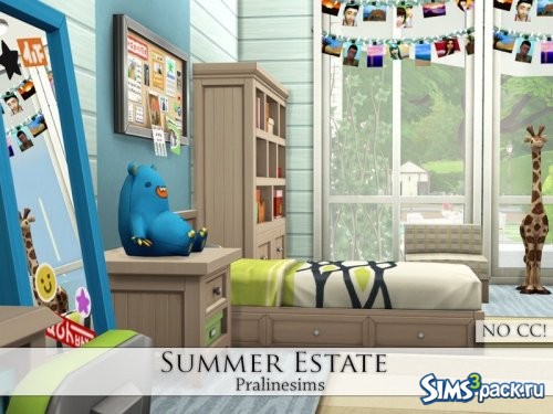 Дом Summer Estate