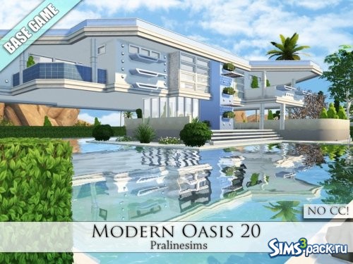 Дом Modern Oasis 20